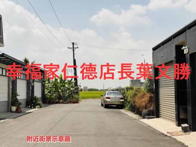 台南柳營建地_道路地-2
