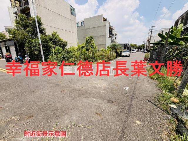 台南柳營建地_道路地-3