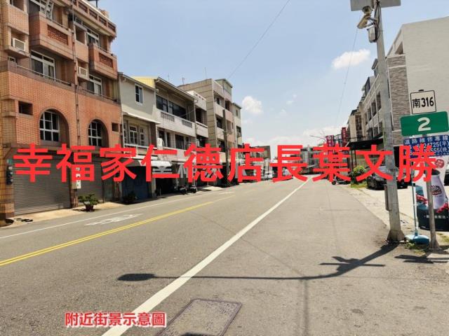 台南柳營建地_道路地-5
