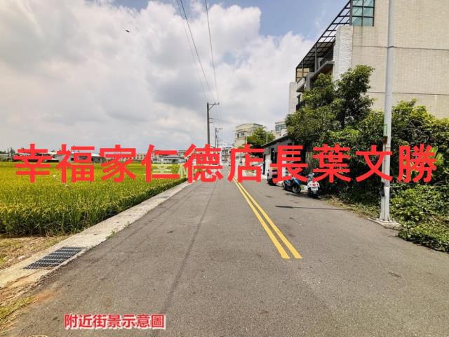 台南柳營建地_道路地-8