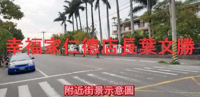 台南安定農地-6