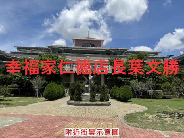 台南佳里建地-2