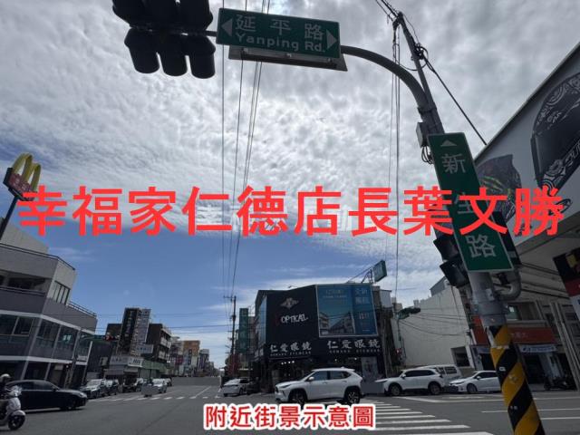 台南佳里建地-4