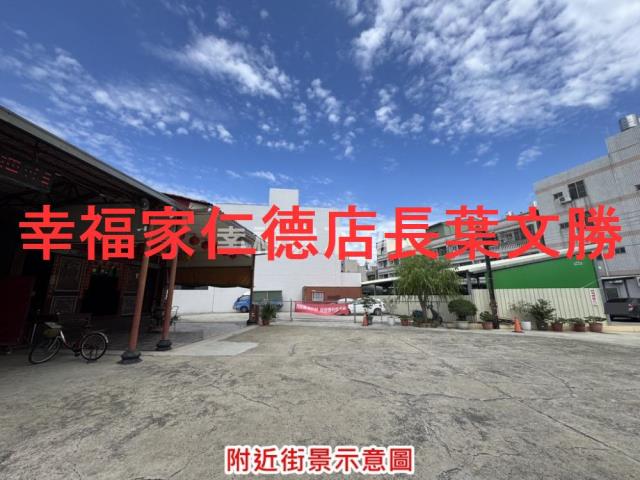 台南佳里建地-9