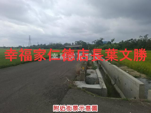 台南白河農地-5