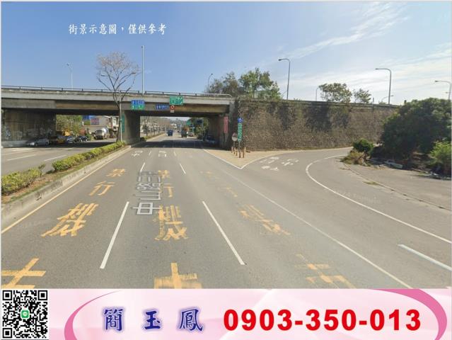 台中大甲交流道買地送廠工業地廠房買賣租賃