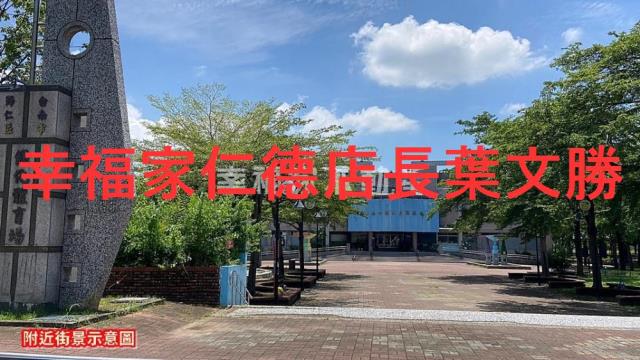 台南歸仁建地_住宅地-13