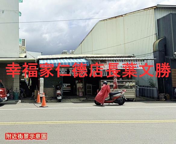 台南歸仁建地_住宅地-15