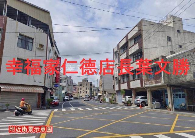 台南歸仁建地_住宅地-1