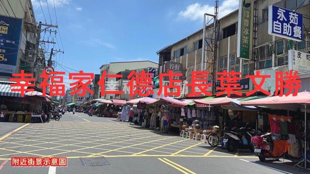台南歸仁建地_住宅地-4