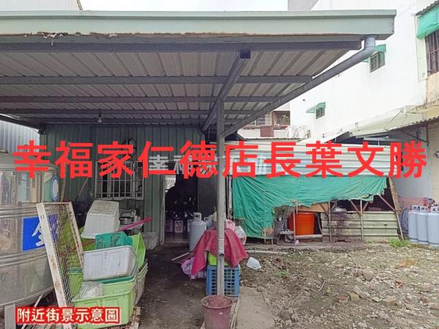 台南歸仁建地_住宅地-5
