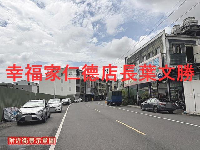 台南歸仁建地_住宅地-7