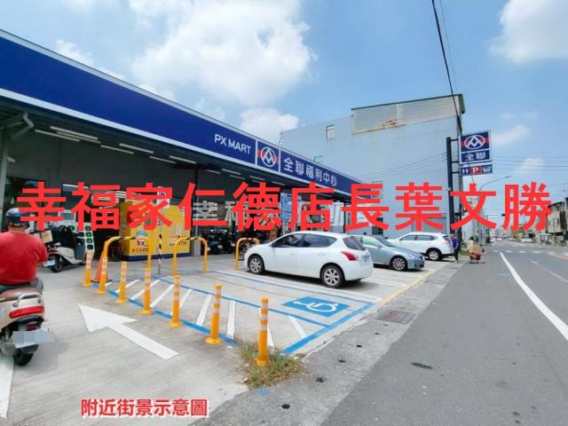 台南柳營農地-2
