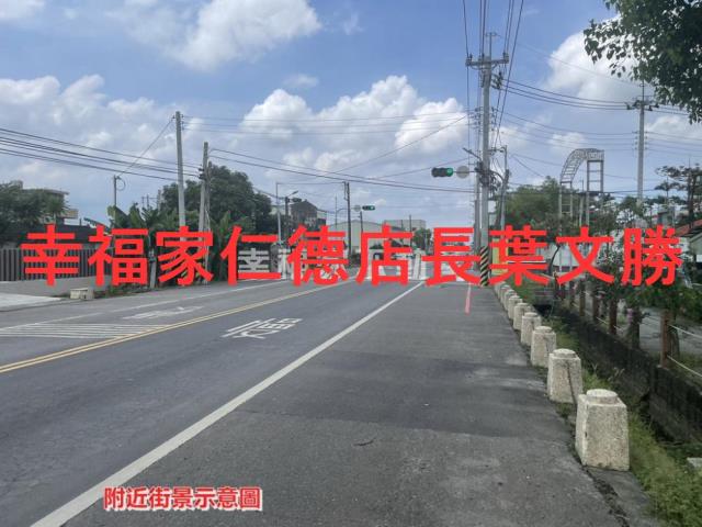 台南柳營農地-7