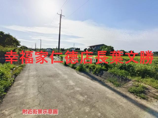 台南柳營農地-9