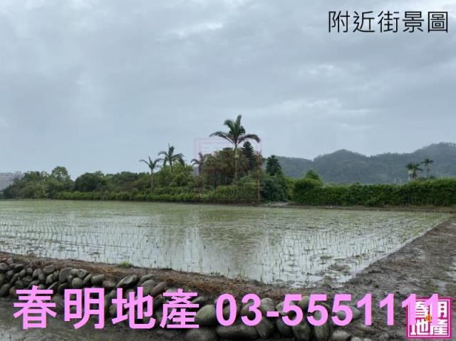 新竹竹北建地-9