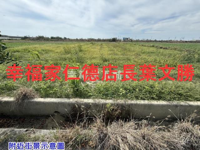 台南鹽水農地-14