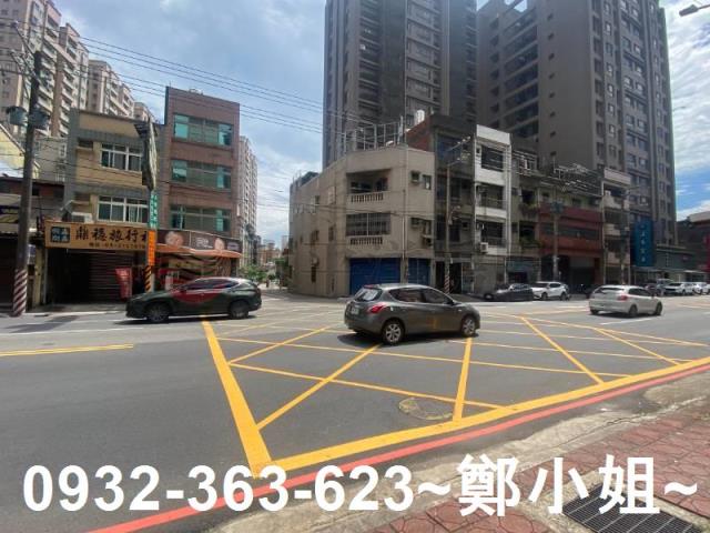 桃園桃園區建地-1