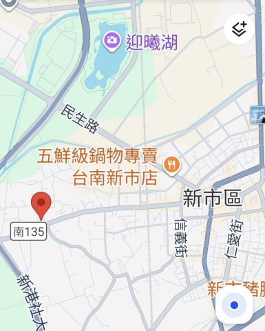 新市建地-14