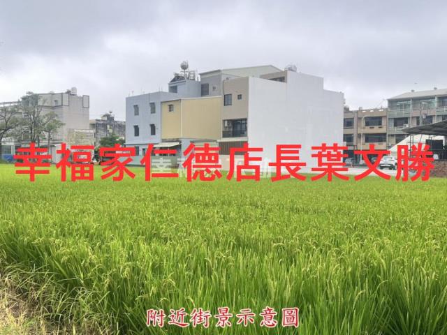 六甲建地-13