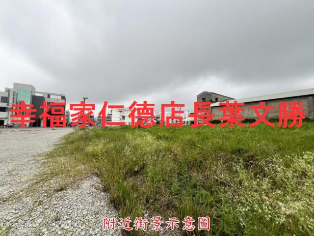 六甲建地-1
