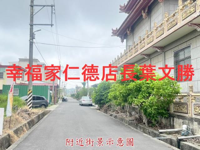 六甲建地-2