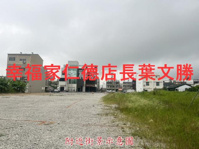 六甲建地-3