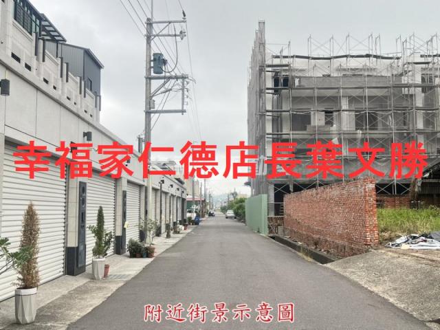六甲建地-4