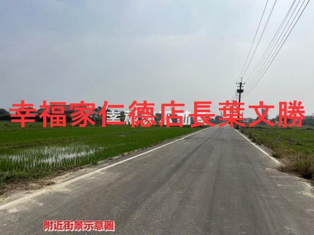 白河農地-11