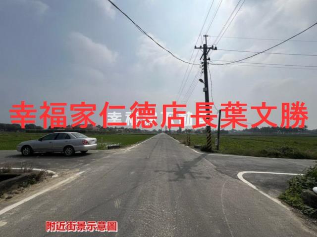 白河農地-15