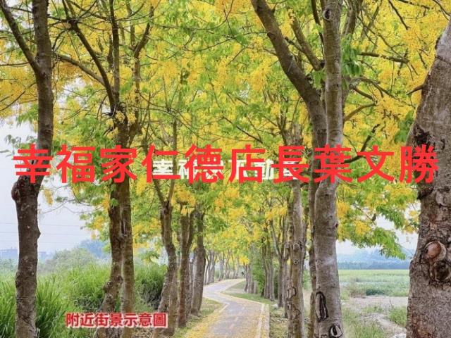 白河農地-3