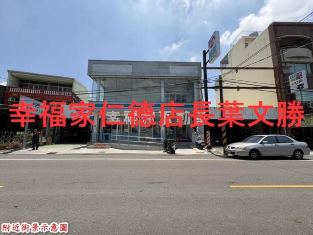 仁德農地-5