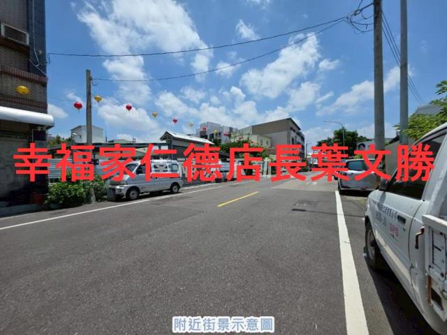 台南建地-1