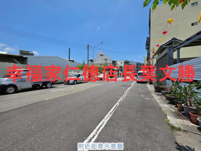 台南建地-5