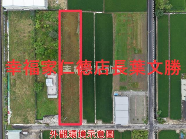 台南農地-11