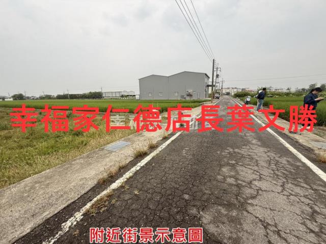 台南農地-14