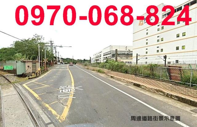 新北工業地-1