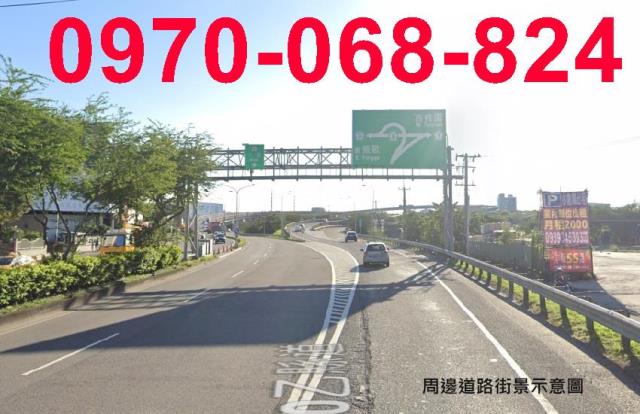 新北工業地-5