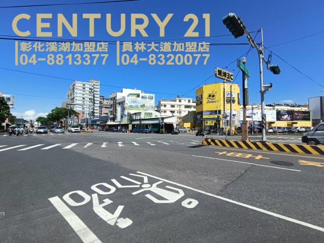 彰化建地-5