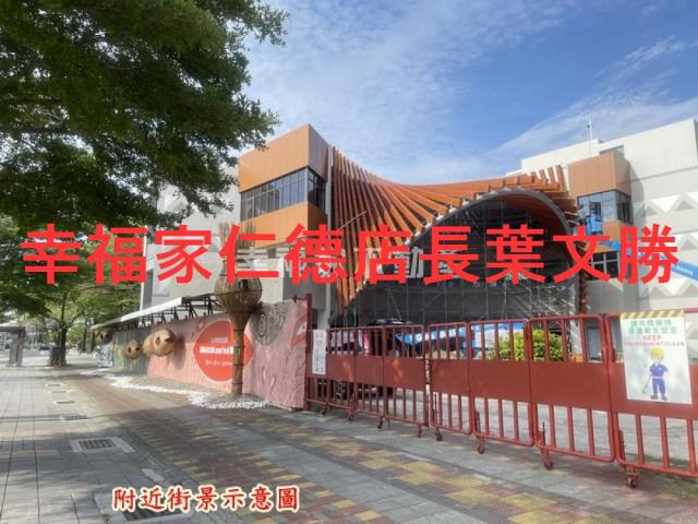 台南安平建地-10