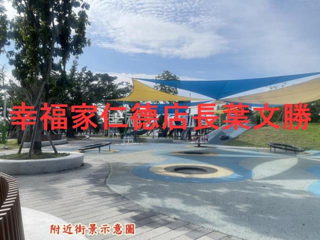 台南安平建地-11
