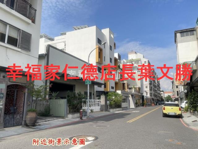 台南安平建地-14