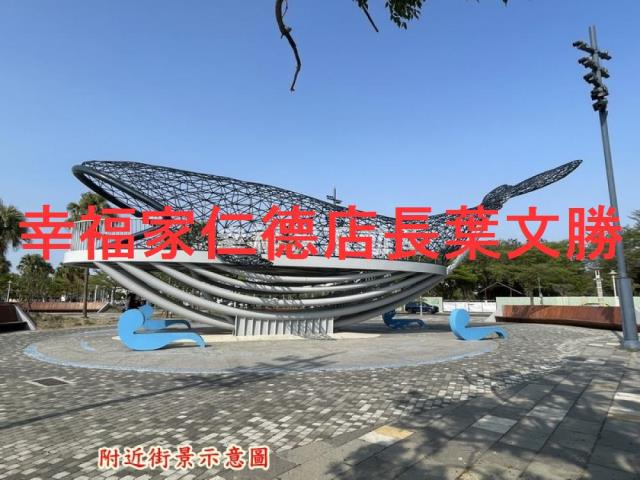 台南安平建地-2
