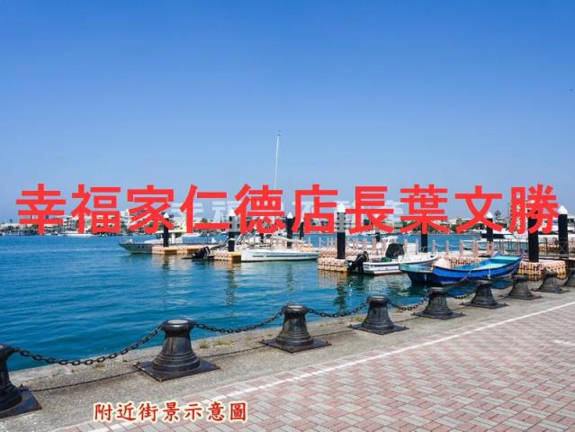 台南安平建地-9