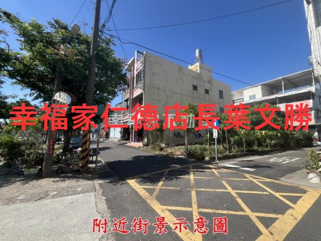 台南下營建地-10