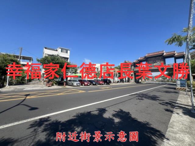 台南下營建地-6