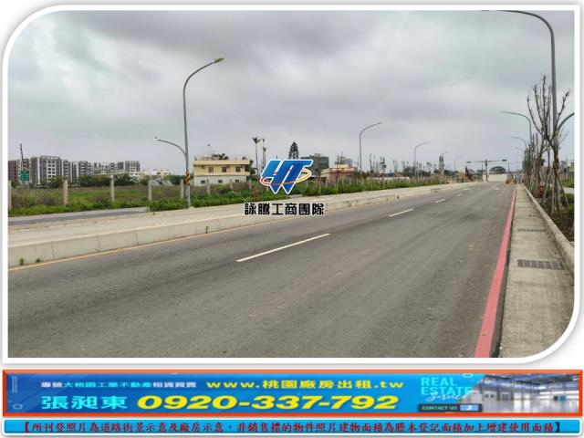 新北林口工業地-3