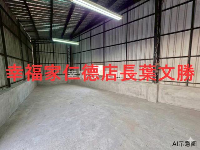 台南永康工業地-2