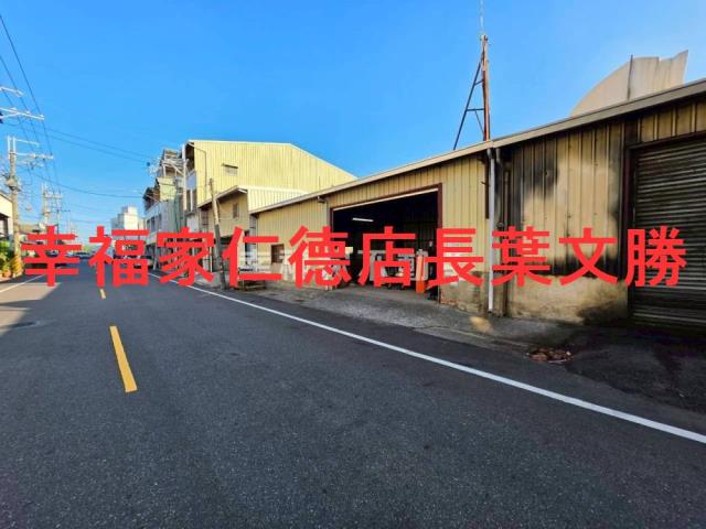 台南永康工業地-9