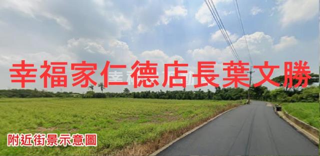 台南新化農地-9